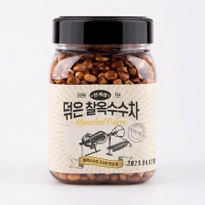 한계령웰빙,한계령 덖은 찰옥수수차