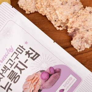 한계령웰빙,한계령웰빙 한입 자색고구마 누룽지 칩